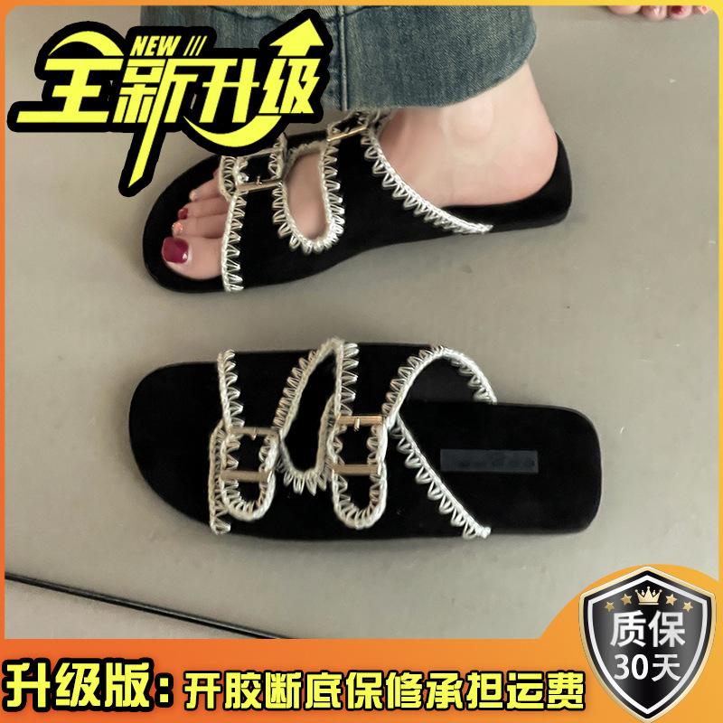 Fashion versatile simple casual comfortable sandals women 2025 new summer wear non-slip one-word beach shoes