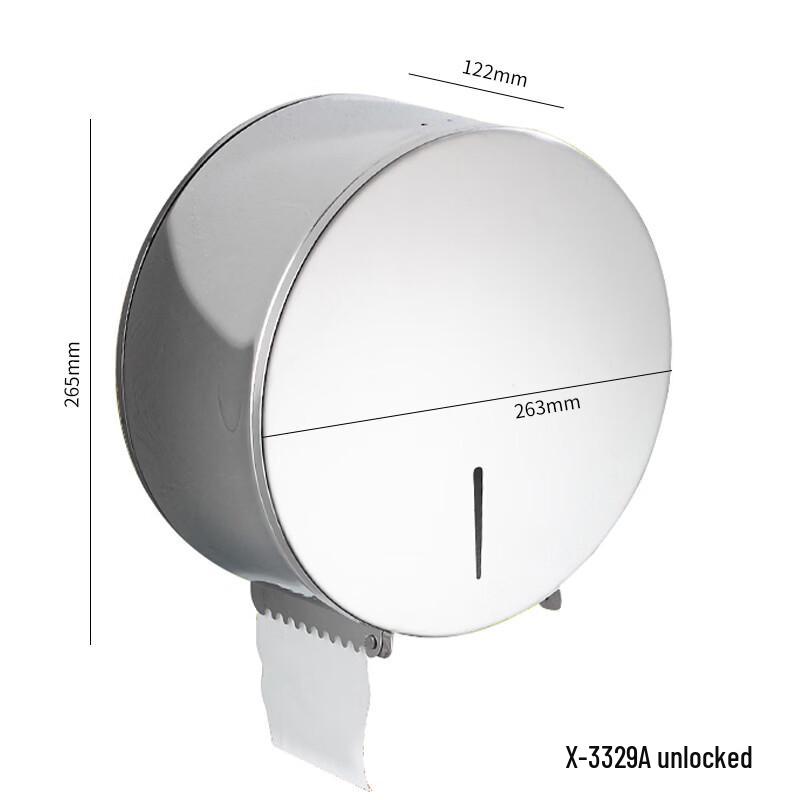 

CMAOS 304 Brushed Stainless Steel Toilet Paper Holder