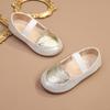 Girls' Closed-Toe Flats Heart-Shaped Design Casual Shoes for Toddlers Elegant Fashionable Shoes for Girl Casual Kids Shoes