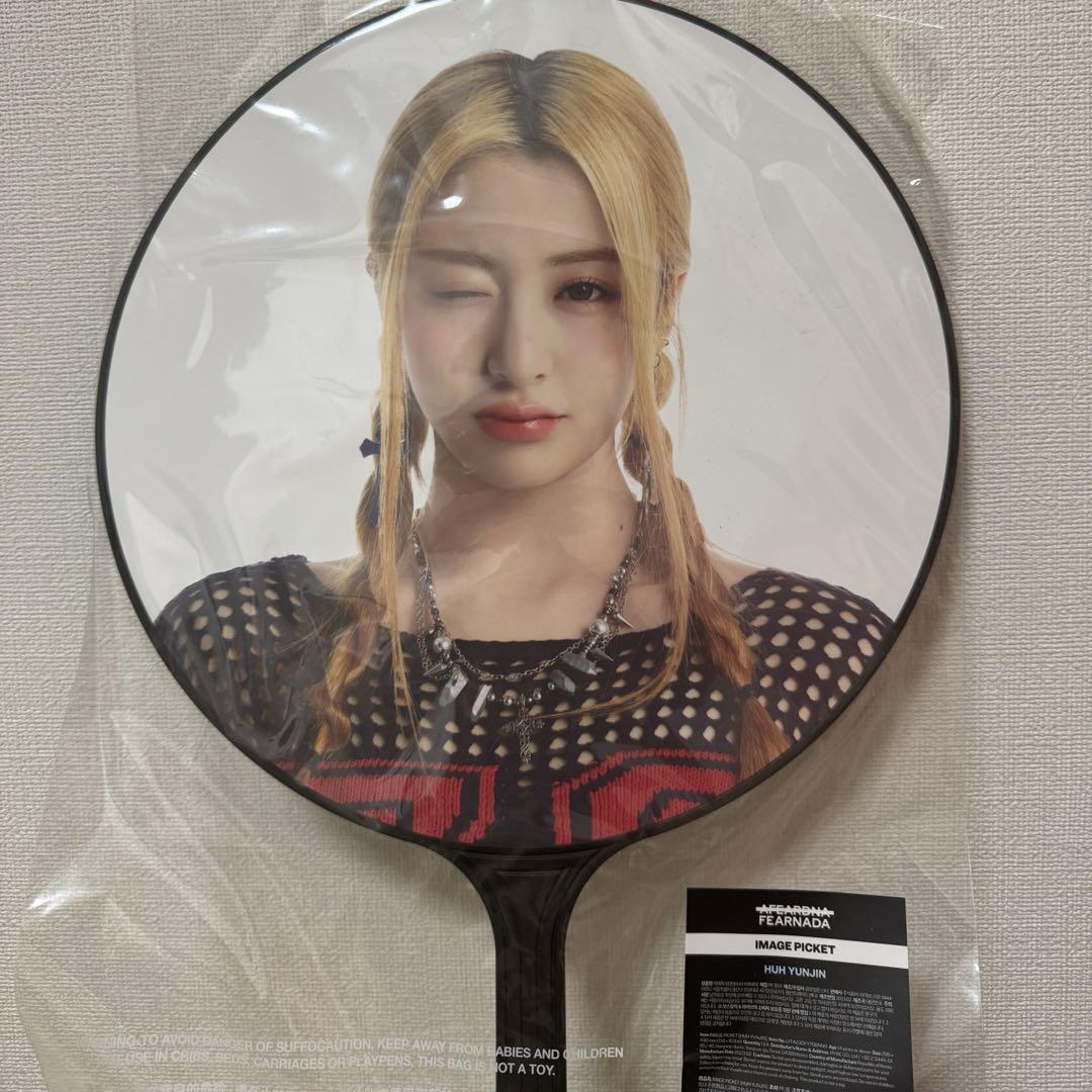 

[USED] LE SSERAFIM Yunjin Fan