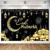 Photo Background High-quality Party Decoration Family Room Decor Foldable Eid Backdrop For Celebration Home Decor Photography