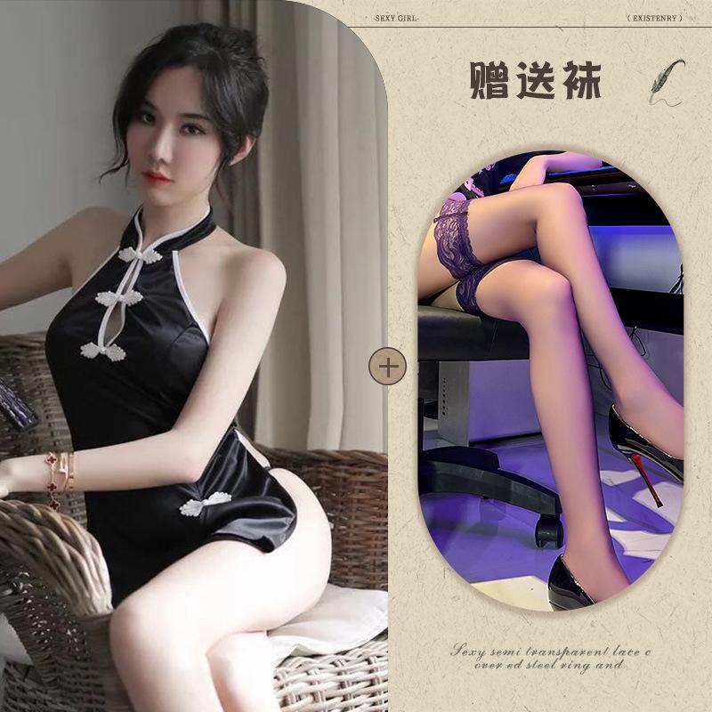 Sex Lingerie Sexy Neck Halter Cheongsam Stage Cosplay Slit Retro