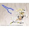Kotobukiya M.S.G Heavy Weapon Unit 47 Gunblade Lance 2 White Version 220mm Non-Scale Plastic Model