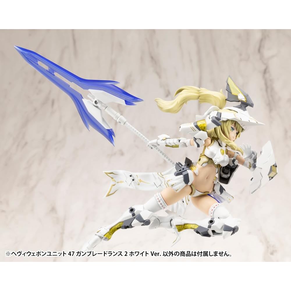 Kotobukiya M.S.G Heavy Weapon Unit 47 Gunblade Lance 2 White Version 220mm Non-Scale Plastic Model