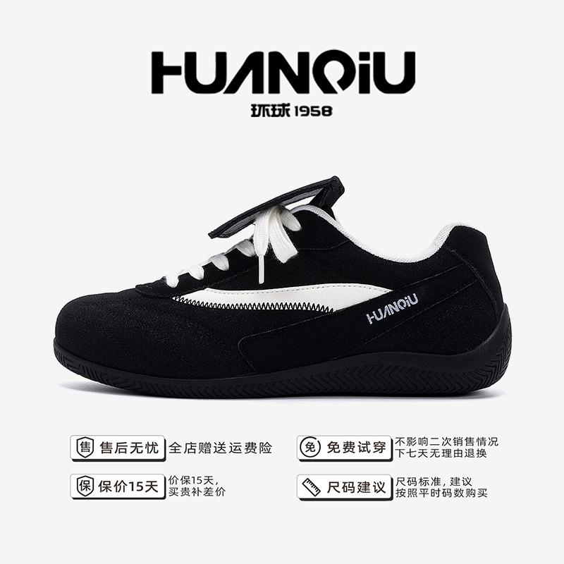 Global height-increasing racing shoes men's ZHQ3882 autumn casual versatile men's shoes German invisible inner height-increasing training shoes