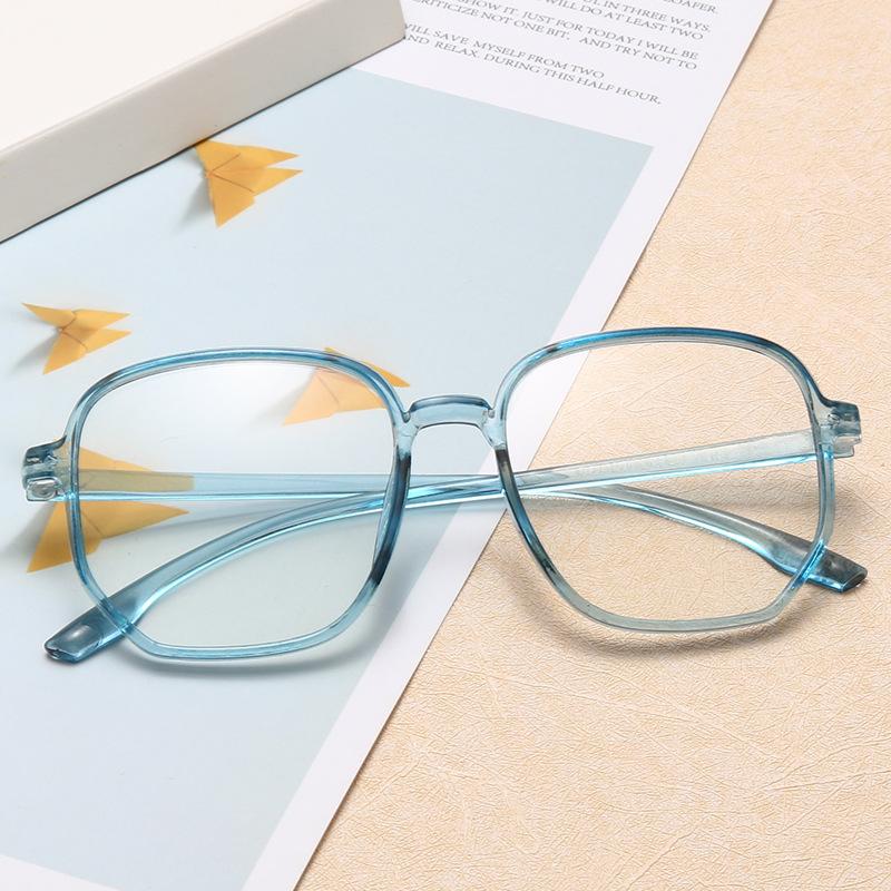 Fashion Women'S Pc Blue Light Blocking Glasses Ultra-Light Fashion Square Radiation Protection Eye Computer Eyeglasses
