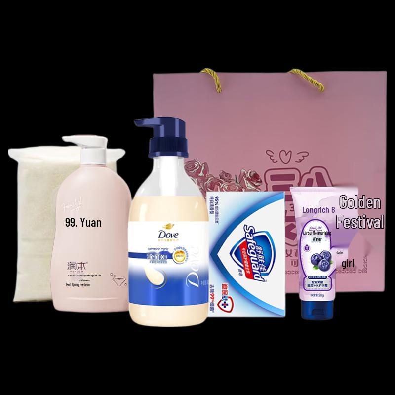 DOVE Queen's Exclusive Pampering Gift Set