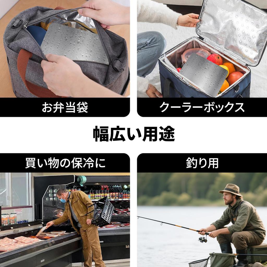 voocye Stainless Steel Ice Cooling Lunch Disaster Outdoor Hiking Pack, Long-Lasting, Powerful, Double-Fast Freezing, Sub-Zero Pack, Reusable,