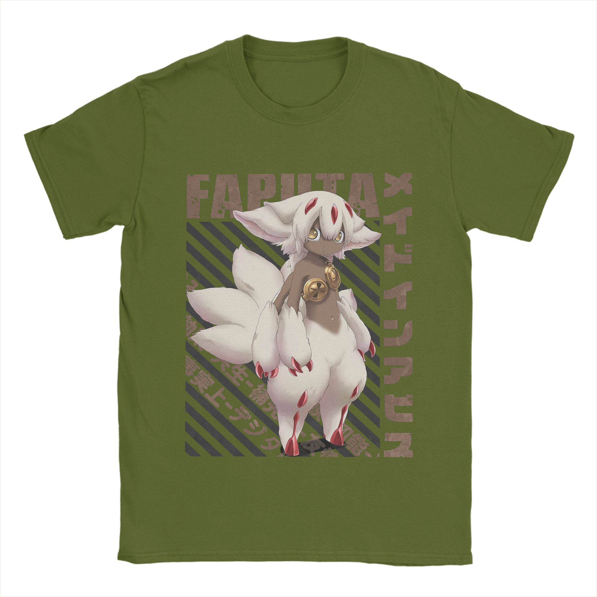 

Men s Made in Abyss T Shirt Faputa Cotton Clothes Unique Short Sleeve Crew Neck Tees Original T-Shirt 4XL