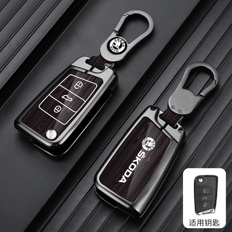 WVCL8 Car Folding Remote Key Fob Case Fob Cover Protector Holder Shell For Skoda Octavia Kodiaq Karoq Auto Keychain Accessories