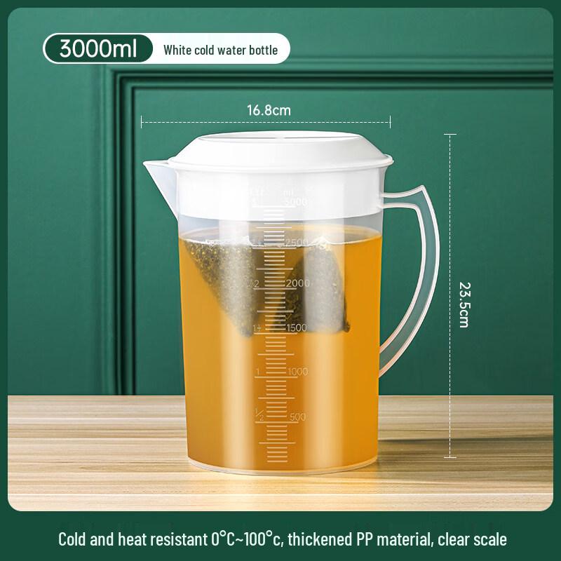 ZISIZ Extra Large Plastic Cold Water Pitcher with Measuring Scale