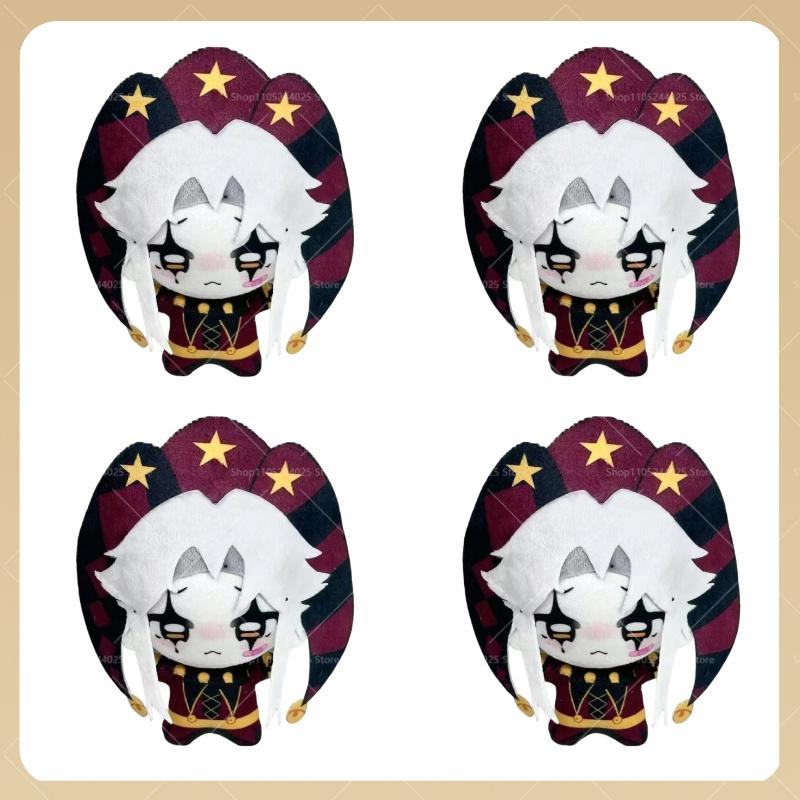 //New 10Cm The Freak Circus Freaks Pierrot Plush Anime Plush Pendant Backpack Keychain Accessories Doll Decora Christmas Gifts