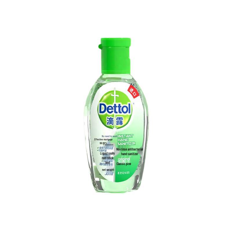 Dettol Classic Pine No-Rinse Hand Sanitizer
