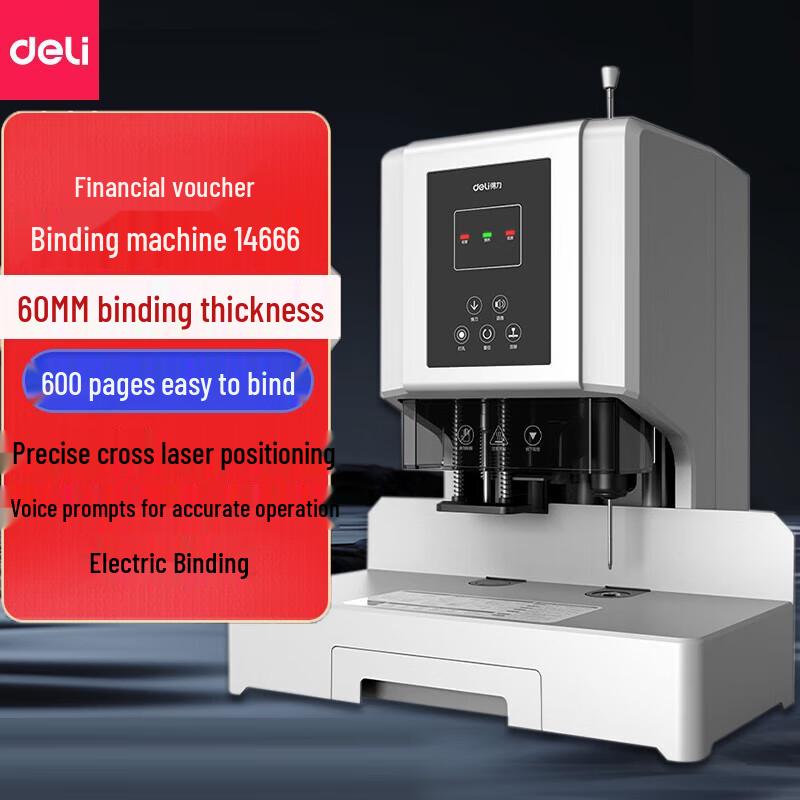 Deli Automatic Hot Melt Binding Machine