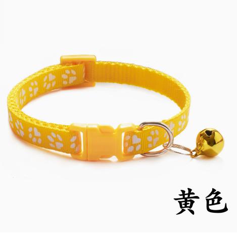 Bell Collar for Cats and Dogs with Bell, Pet Supplies for and
