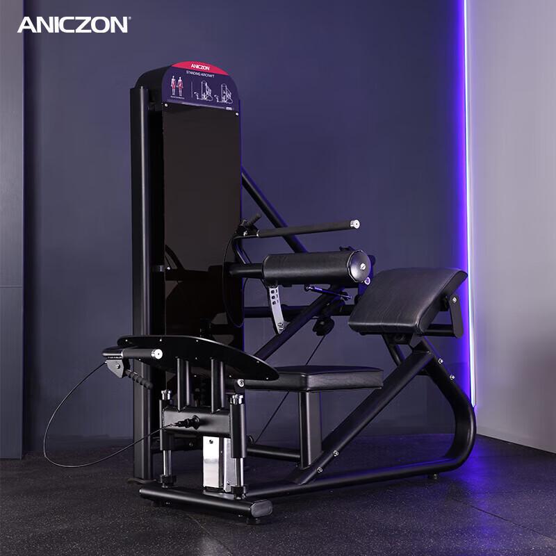 Yimai F102 Commercial Multi-functional Integrated Trainer