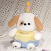 Dog Cute Cartoon Koala Fox Can Sing Birthday Cake Stuffed Toy Gift Children