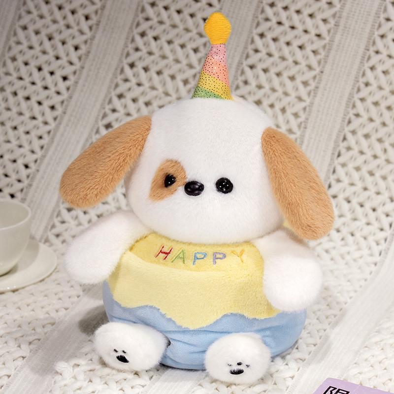 Dog Cute Cartoon Koala Fox Can Sing Birthday Cake Stuffed Toy Gift Children