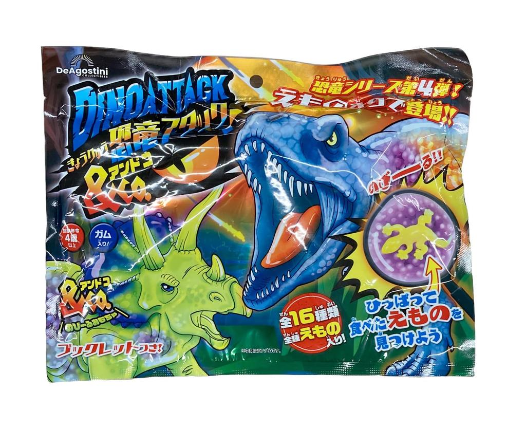 Dinosaur Attack Toy & Co. Gum/Candy [Box Set/8-Piece Set]