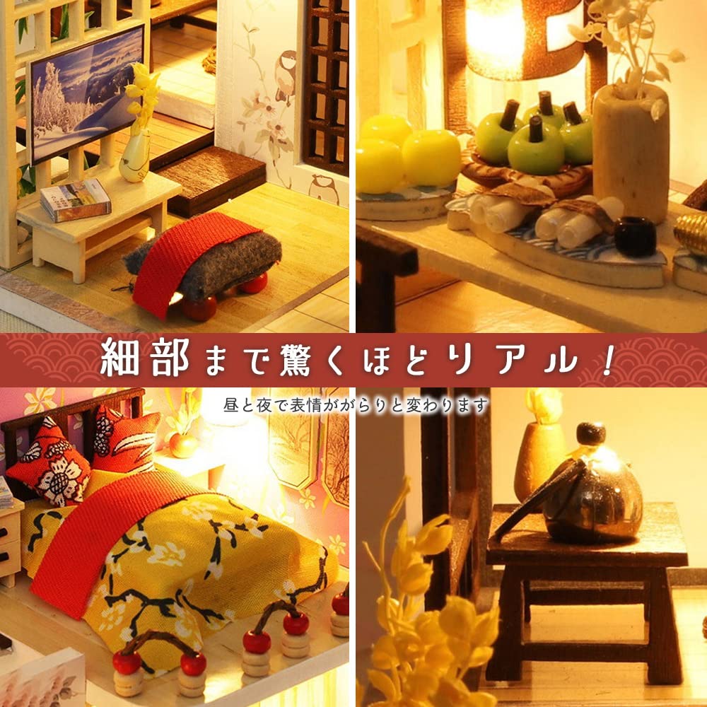 Moin moin Maßstab Puppenhaus Miniatur Handgefertigt Bausatz DIY Modell Raum Stil Modern Japanisch Mittlere Größe LED Licht Acrylbox 2305dh389 1/24 Set, Zweistöckig