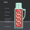 Shimeile 2L Glass Lined Thermal Carafe