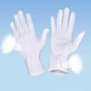Classical White Gloves for Performances, Business Meetings, and Speeches Restaurant Waiter Waitress Cotton