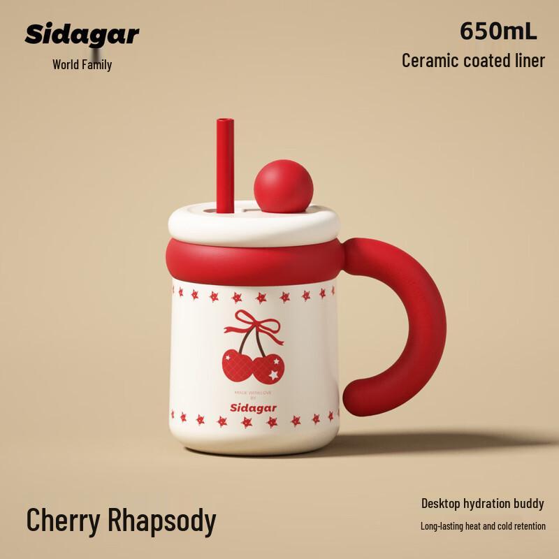 Stylish Thermal Water Bottle