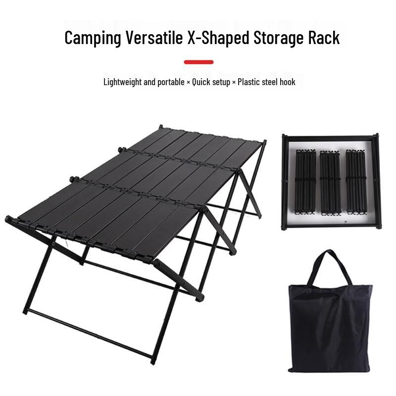 Iron Curtain Cloud Aluminum Folding Portable Table