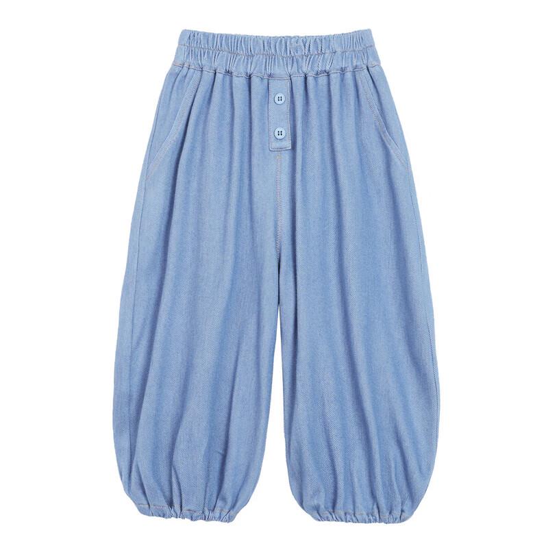 LUSON Unisex Baby Knitted Cuffed Denim Jeans