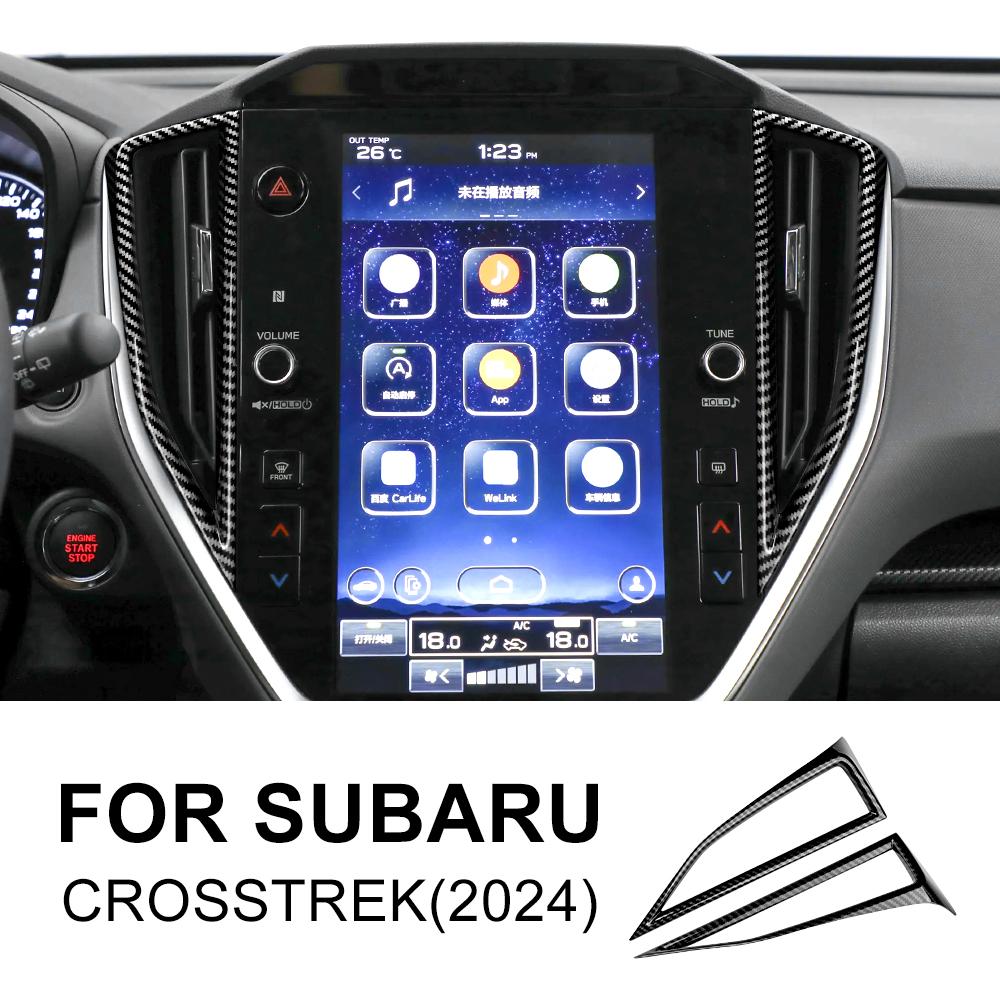 ABS Carbon Fiber Sticker For Subaru Crosstrek 2024 Impreza 2024 Car Interior Trim Central Control Air Outlet Cover Accessories. carbon fiber pattern