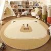 Cartoon Bear Imitation Cashmere Anti-Slip Floor Mat - Stain & Wear Resistant, Easy-to-Clean for Bathroom/Kitchen.
