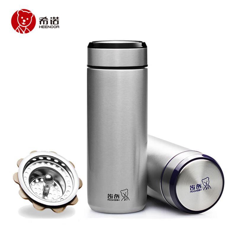 

Xinou XN-5607 370mL Stainless Steel Vacuum Insulation Cup