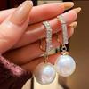S925 Silver Large Pearl Earrings - Women's Fashionable Studs, Elegant High-End Light Luxury Style.