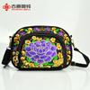 New Yunnan ethnic embroidery bag, double-sided embroidered canvas change bag, mobile phone bag, women's mini oblique span bag