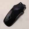 Black Rear Fender Mudguard Splash Guard Wheel Cover Longer Extended Motorcycle Universal