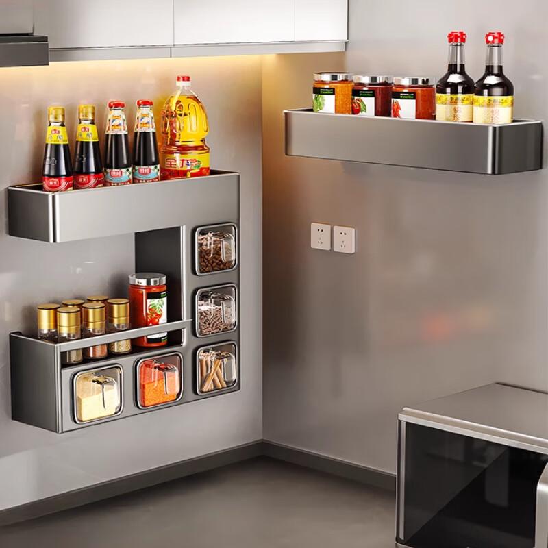 Yunshuang 3-Layer Tabletop Spice Jar Organizer