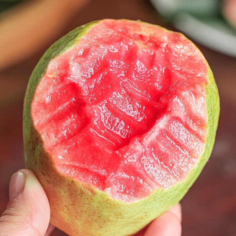 Strawberry Red Heart Guava - 2.5kg Box
