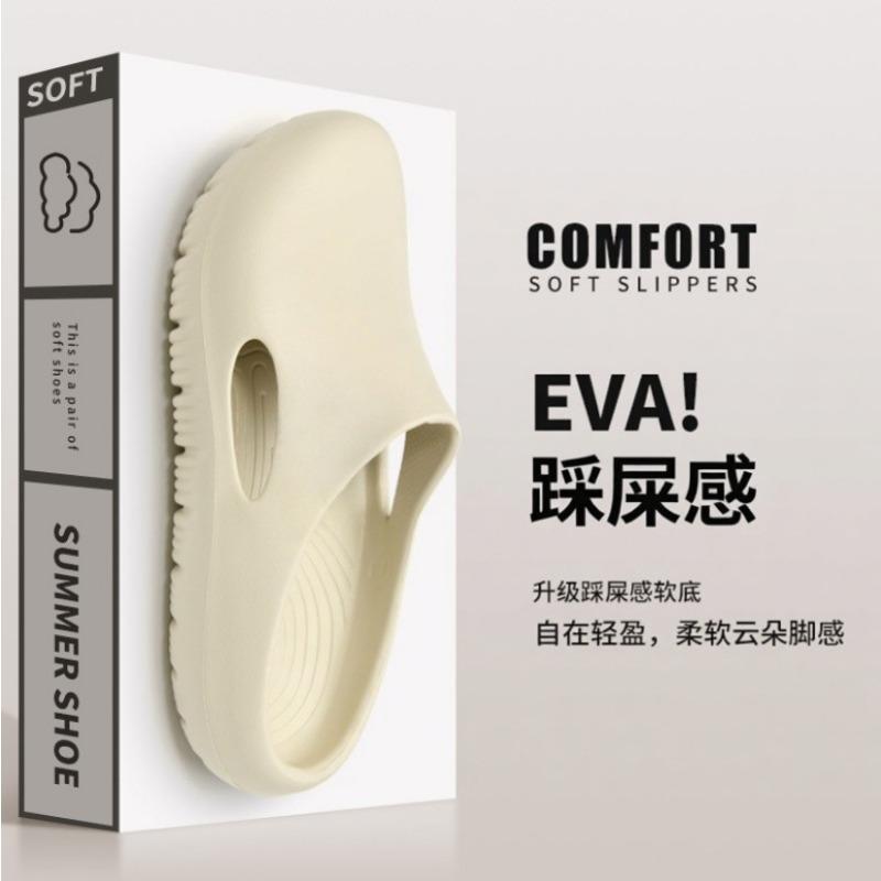 Eva Hole Sandals Men Women Anti Slip Casual Beach Shoes