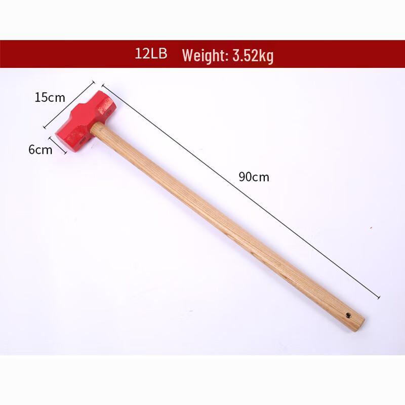 Lixin Heavy-Duty Wooden Handle Octagonal Hammer