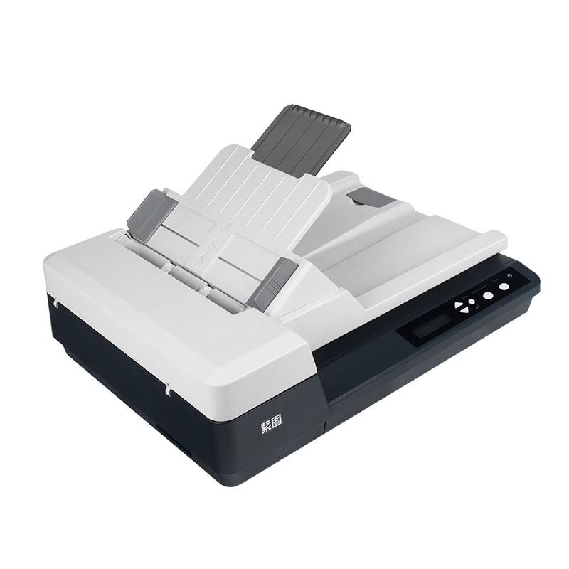 Zitu A2570 A4 Flatbed & Feed-through Duplex Scanner CN plug (adapter included)