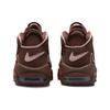Nike Air More Uptempo 96 Valentines Day Unisex Sneakers Brown Dark-Pony Medium-Soft-Pink DV3466-200