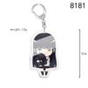 Fruit Basket Anime Acrylic Keychain: Honda Tōru, Kusamochi Kyo, Yūki Murasakigawa, Kurenai Characters.
