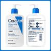 CeraVe Daily Moisturizing Lotion