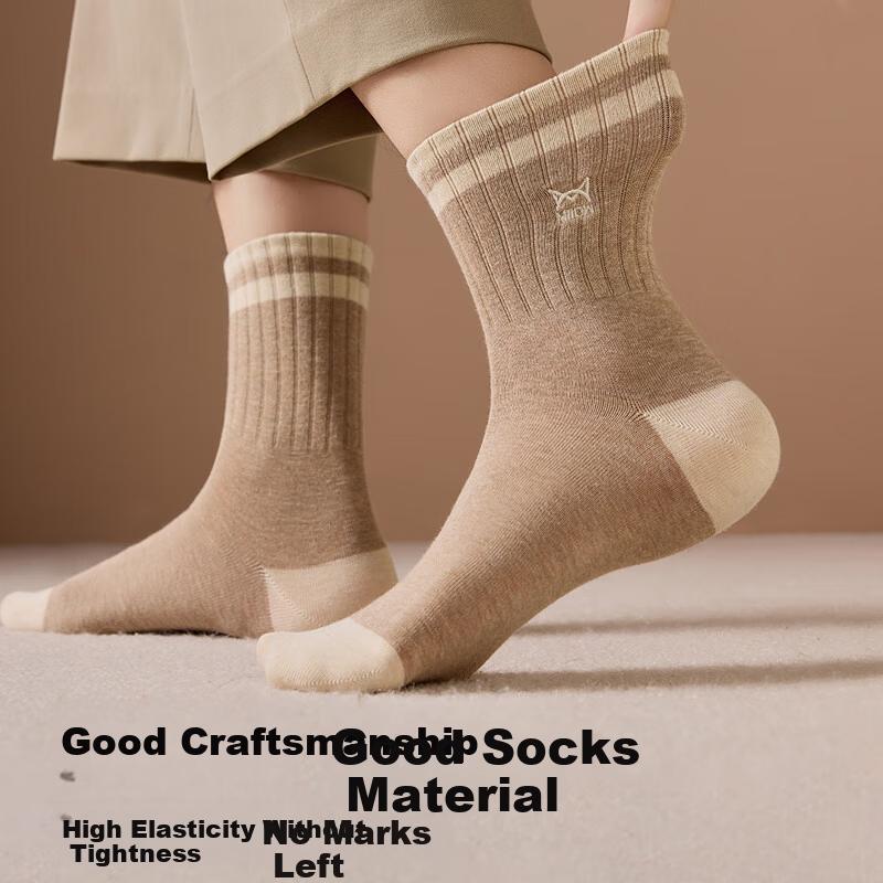 MIIOW 5 Pairs Men's 100% Cotton Mid-Calf Socks Deodorant Autumn Winter Sports Student Long Socks