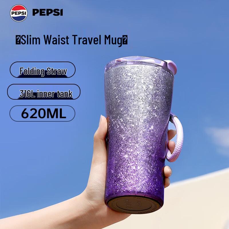 PEPSI Ice Crack Gradient 316L Stainless Steel Insulated Coffee Mug