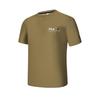 New FILA T Shirts Men's Urdu Khaki A11M427109FDK