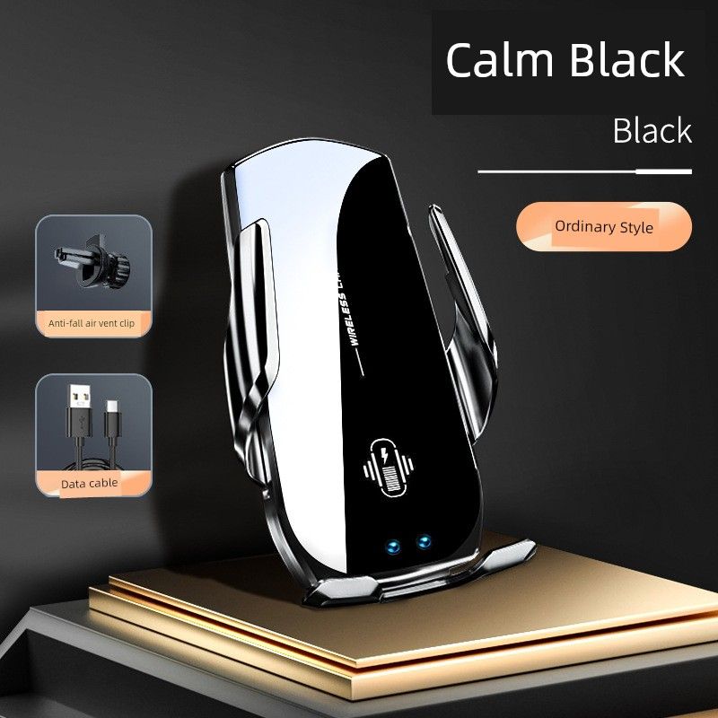 

German and Japanese Imported Technology Cross-Border New Model A1 Car Mount Air Vent Navigation Car Phone Holder Rotating A1 Wireless Charging (Black)