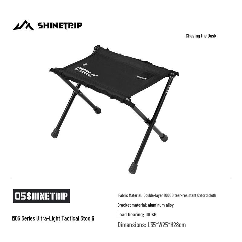Mountain Fun ShineTrip Ultra-light Tactical Folding Aluminum Stool with Storage