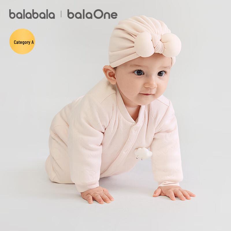 Balabala Unisex Baby Thickened Warm Winter Romper 80