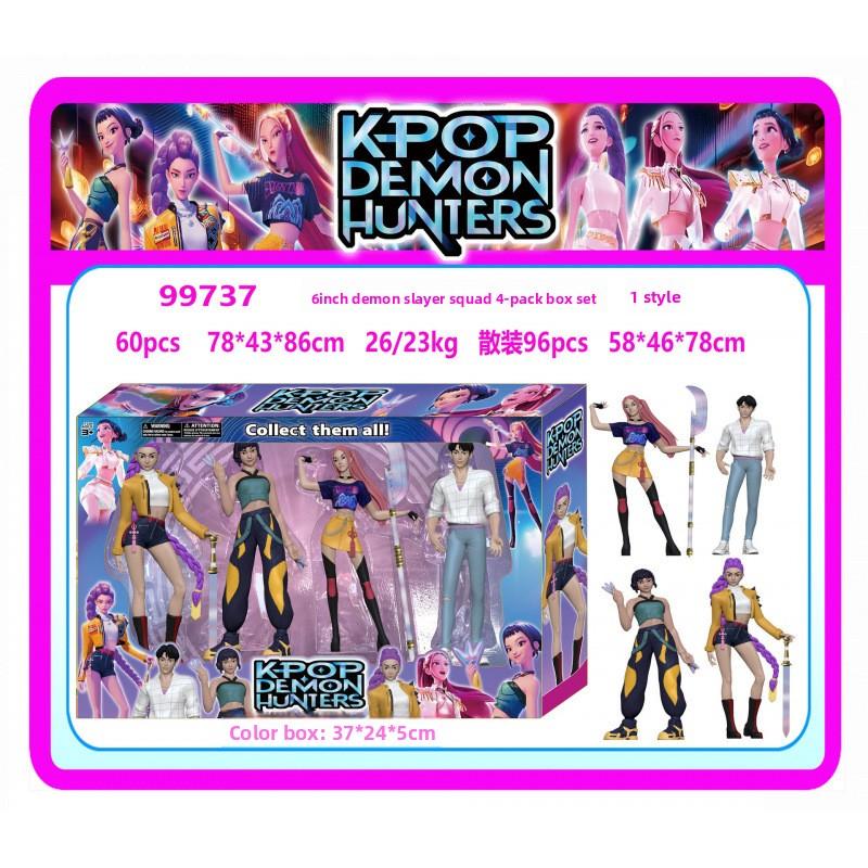 K-Pop New Demon Hunter Girl Group Men's Group Figure Model Blind Box Tide Play Doll Ornament